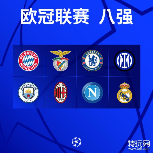 后时