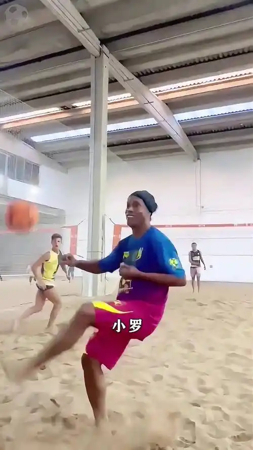 准备